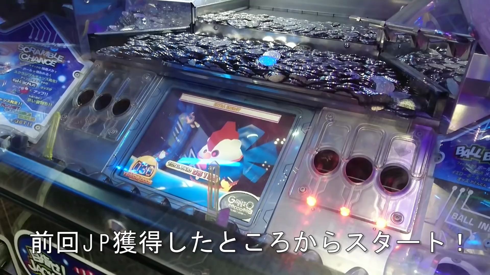 日本游戏攻略特区,日本游戏攻略game8