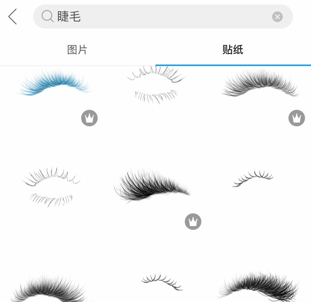 网红软件教程,做网红哪个软件比较好