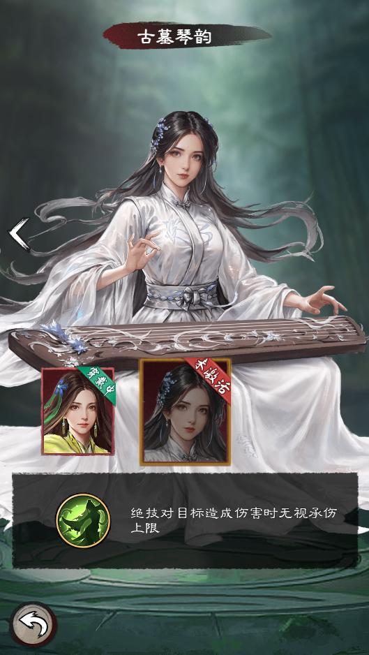 倚天屠龙记游戏攻略,单机游戏倚天屠龙记攻略 倚天屠龙记游戏攻略,单机游戏倚天屠龙记攻略