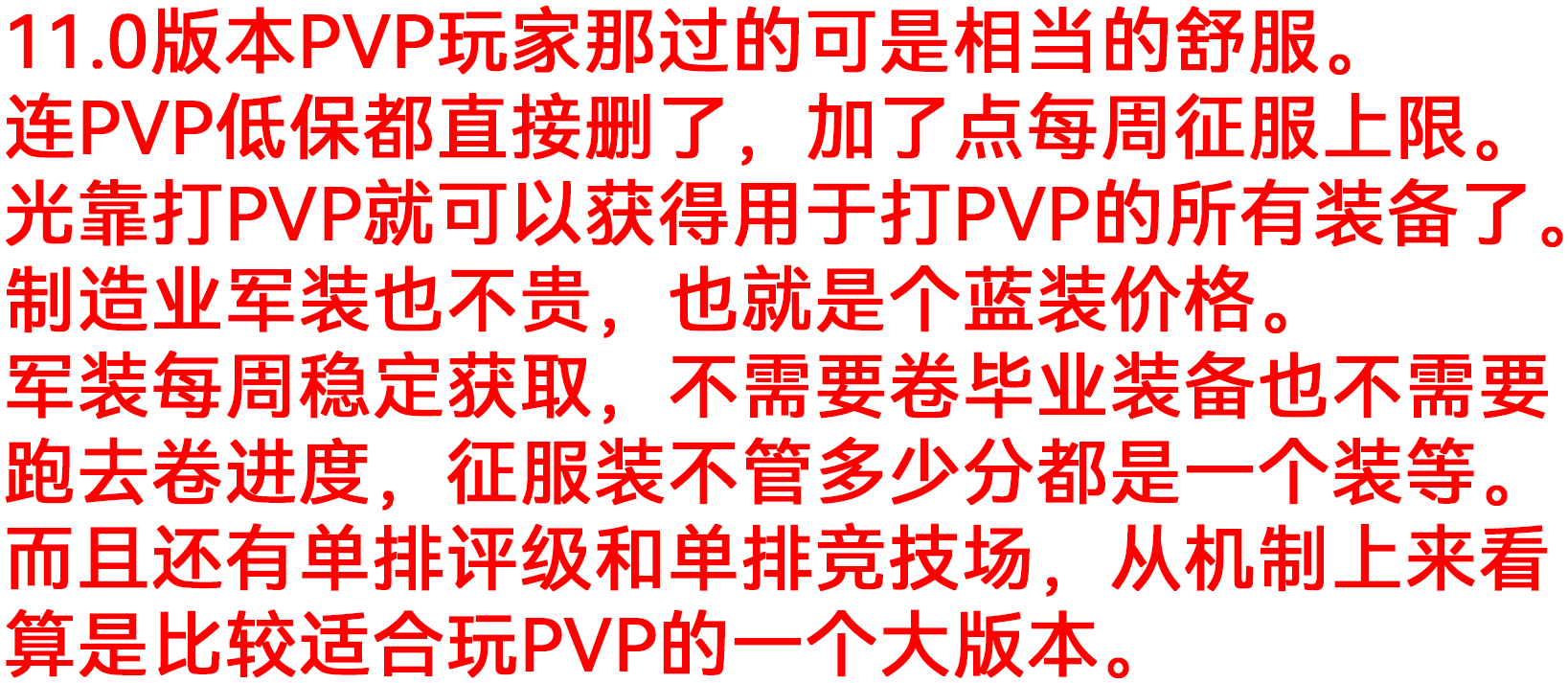史上最坑的游戏16攻略,史上最坑的游戏叫什么名字 史上最坑的游戏16攻略,史上最坑的游戏叫什么名字