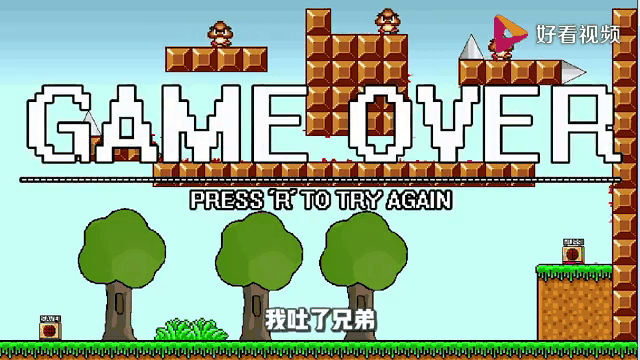 史上最坑爹的游戏3攻略,史上最坑爹的游戏3攻略大全答案 史上最坑爹的游戏3攻略,史上最坑爹的游戏3攻略大全答案