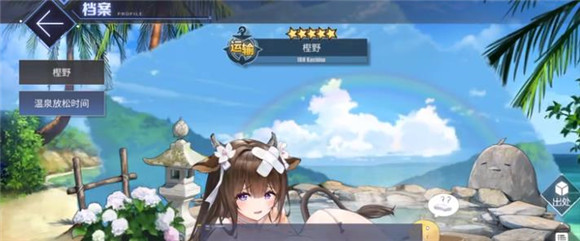 牛牛游戏攻略,牛牛游戏规则玩法 牛牛游戏攻略,牛牛游戏规则玩法