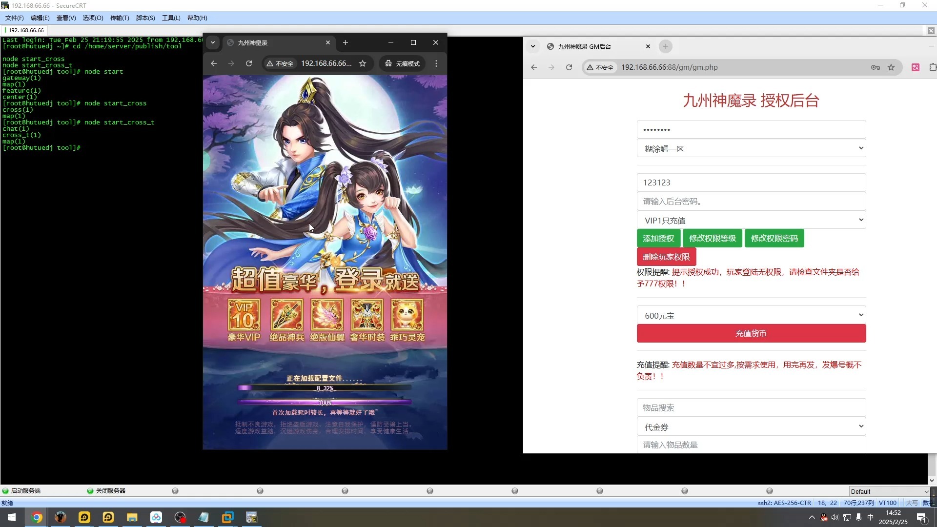 内购软件教程,内购软件哪个最好用