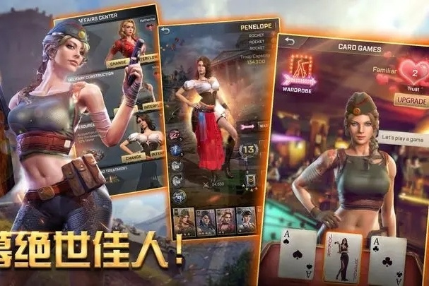 胜利之吻游戏攻略,胜利之吻游戏有什么技巧 胜利之吻游戏攻略,胜利之吻游戏有什么技巧