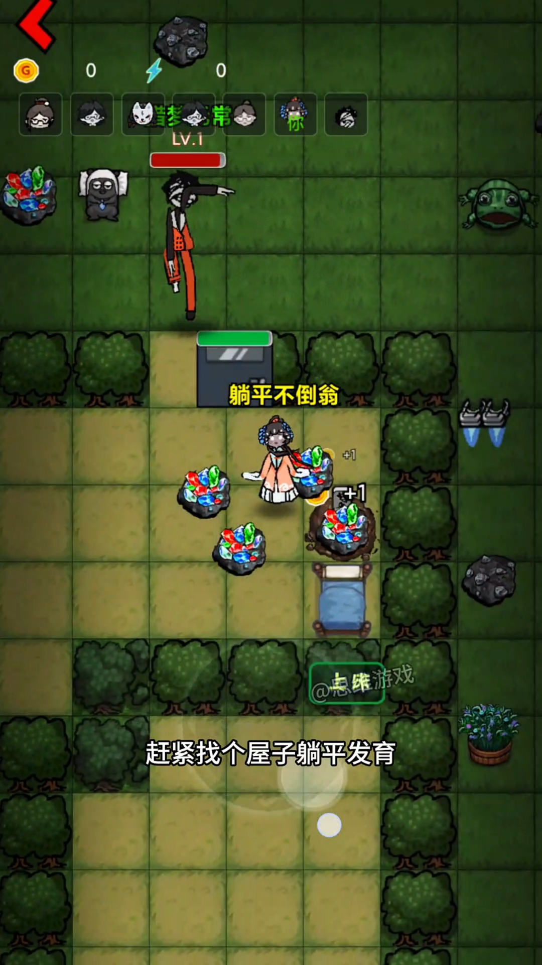 猛鬼宿舍游戏攻略,猛鬼宿舍游戏攻略大全 猛鬼宿舍游戏攻略,猛鬼宿舍游戏攻略大全