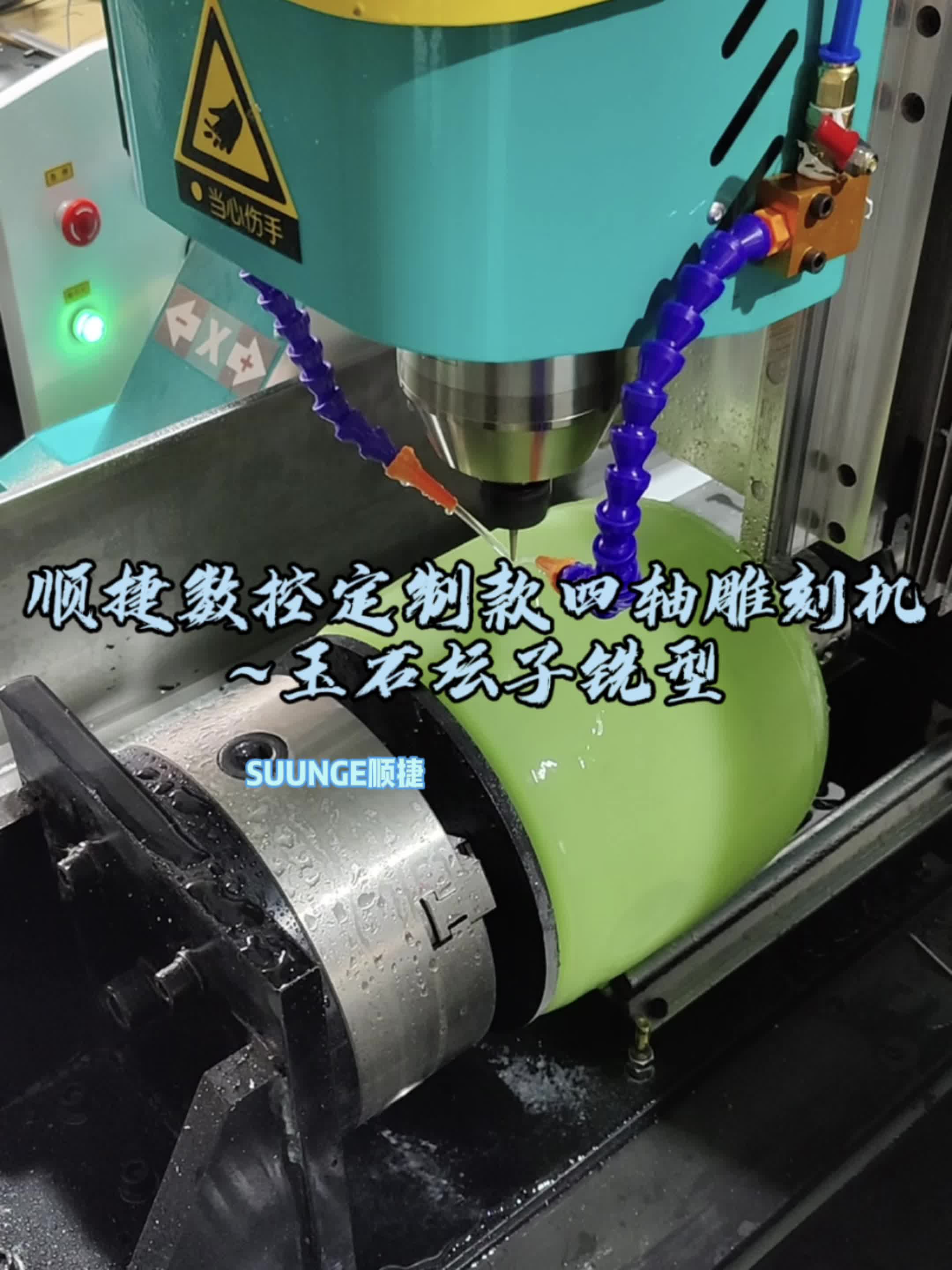 木工雕刻机软件教程,木工雕刻机软件教程下载 木工雕刻机软件教程,木工雕刻机软件教程下载