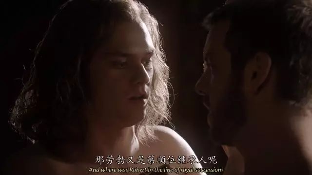 私生女游戏攻略的简单介绍 私生女游戏攻略的简单介绍