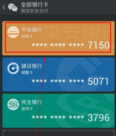 塞班s60v3下软件教程,塞班s60v3anyview 塞班s60v3下软件教程,塞班s60v3anyview