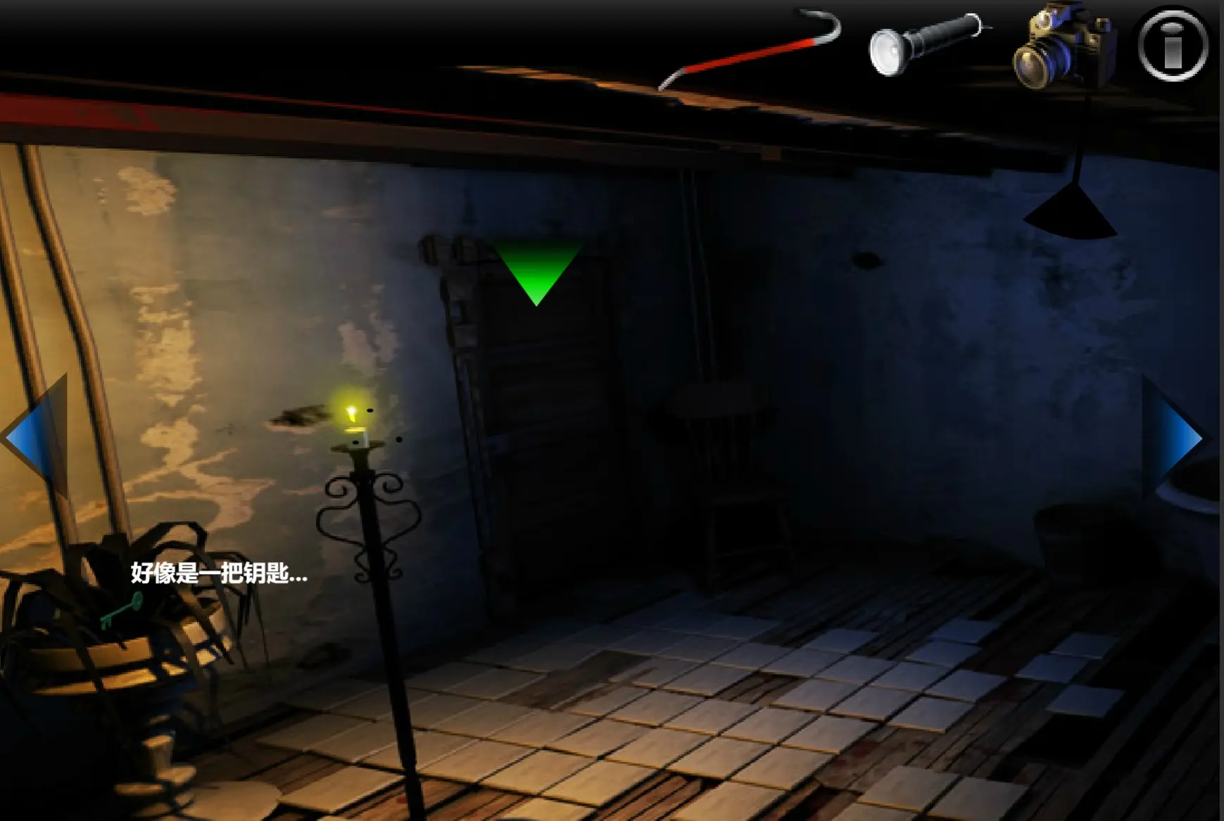 逃出鬼屋游戏攻略,逃出鬼屋游戏攻略第一章 逃出鬼屋游戏攻略,逃出鬼屋游戏攻略第一章