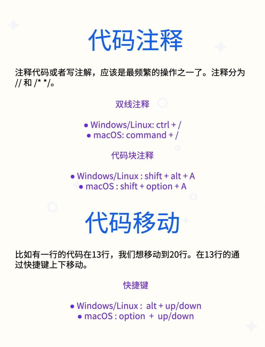vs编程软件教程,vs编程写什么软件