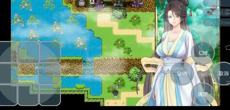 绯色修仙录游戏攻略,绯色修仙录游戏攻略大全07 绯色修仙录游戏攻略,绯色修仙录游戏攻略大全07