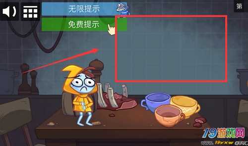 关于史上最贱游戏攻略的信息 关于史上最贱游戏攻略的信息