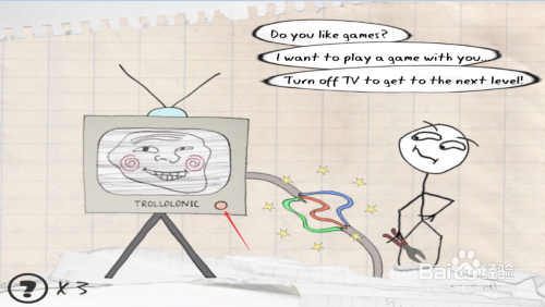 关于史上最贱游戏攻略的信息 关于史上最贱游戏攻略的信息