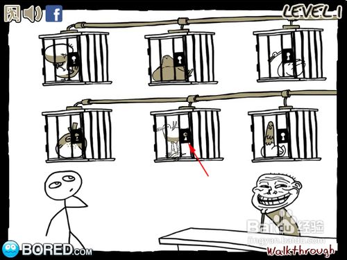 包含史上最贱小游戏13攻略的词条 包含史上最贱小游戏13攻略的词条