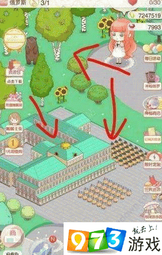 暖暖环游世界游戏攻略,暖暖环游世界高分攻略大全 暖暖环游世界游戏攻略,暖暖环游世界高分攻略大全