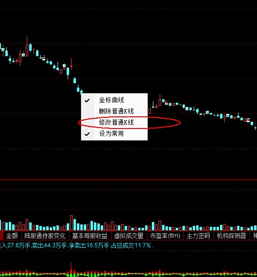 同花顺软件教程,同花顺软件入门教程