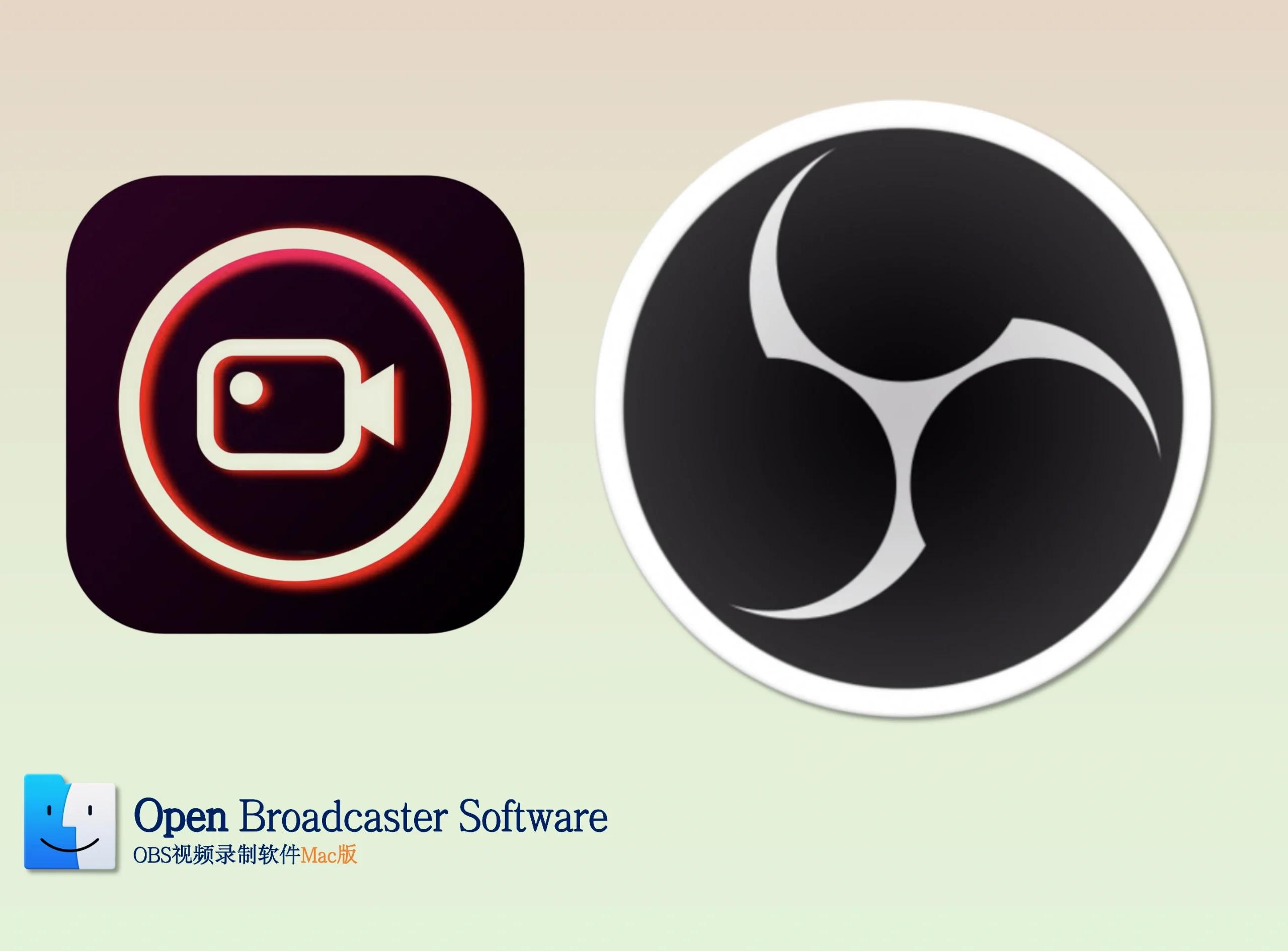 obs软件教程,最新obs使用教程 obs软件教程,最新obs使用教程