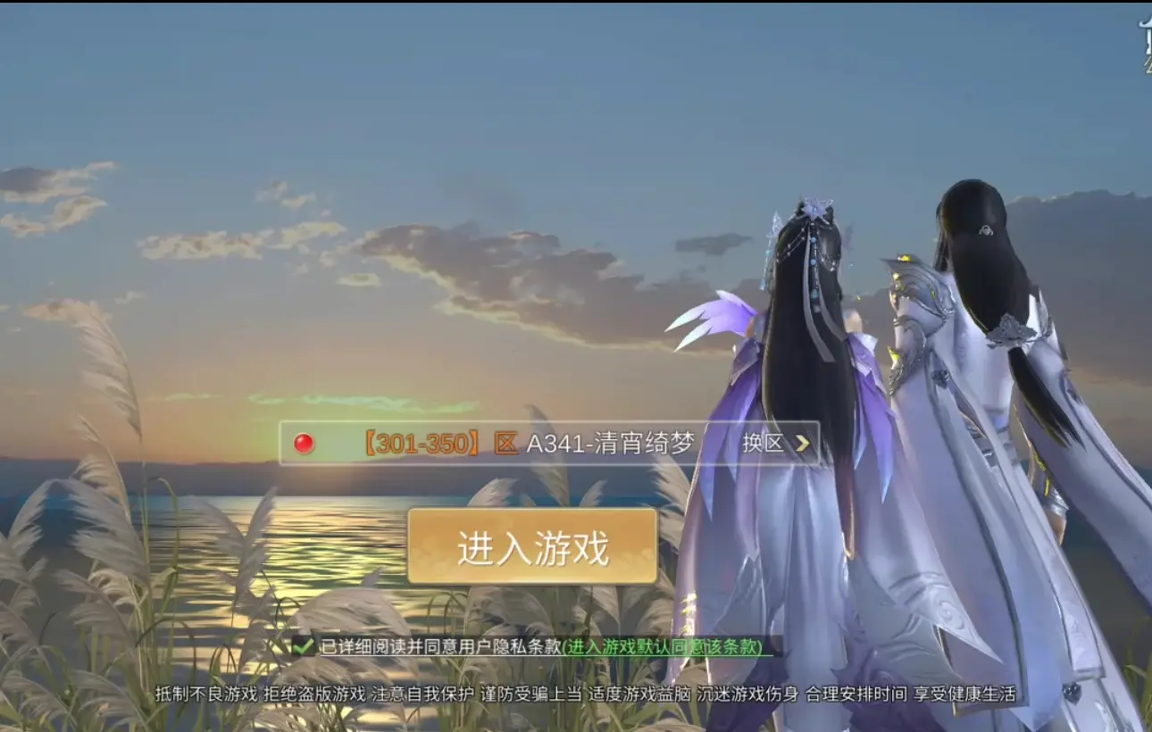 江湖游戏攻略,动物江湖游戏攻略 江湖游戏攻略,动物江湖游戏攻略