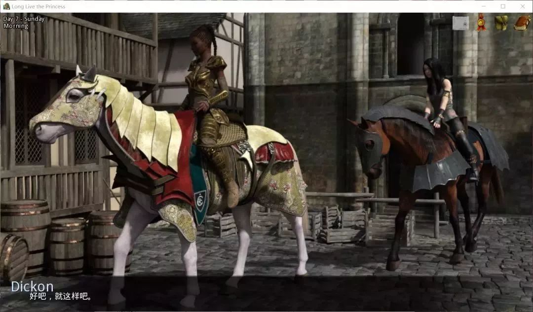 公主万岁游戏详细攻略,公主万岁游戏详细攻略视频 公主万岁游戏详细攻略,公主万岁游戏详细攻略视频