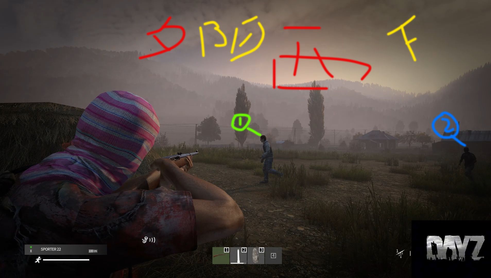 卧龙与凤雏游戏攻略,卧龙与凤雏游戏攻略视频