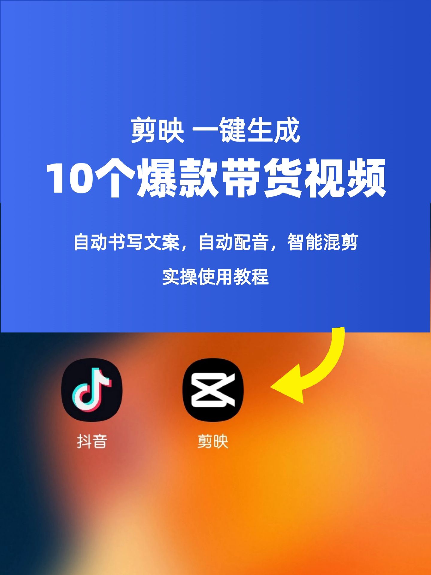 探索者软件教程,探索者软件教程下载 探索者软件教程,探索者软件教程下载