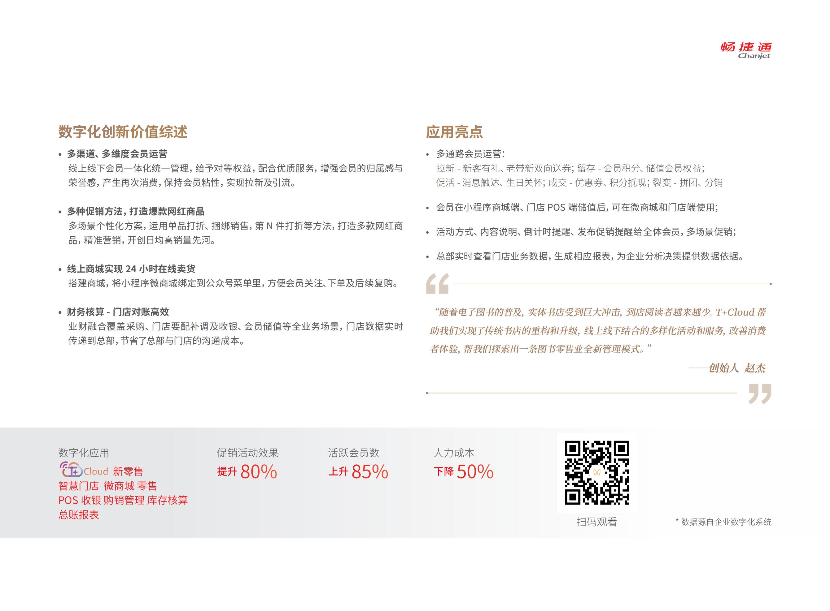 探索者软件教程,探索者软件教程下载 探索者软件教程,探索者软件教程下载