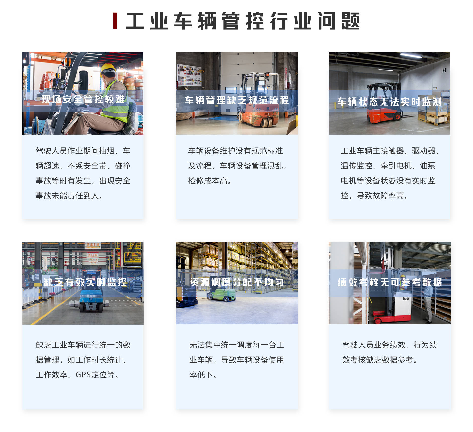 仓储软件教程,仓储软件管理系统 仓储软件教程,仓储软件管理系统