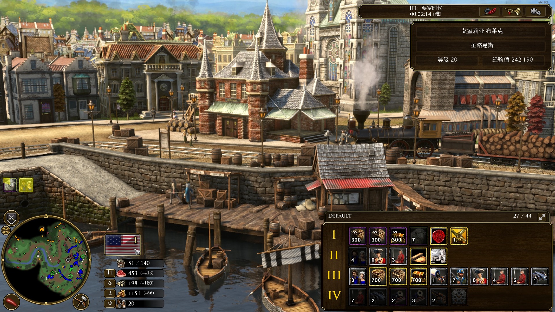 帝国时代3游戏攻略,帝国时代3最强全攻略 帝国时代3游戏攻略,帝国时代3最强全攻略