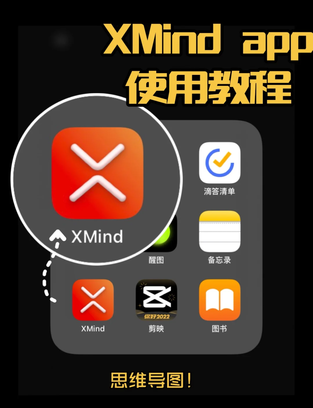 madrix软件教程,madrix软件破解版