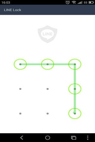line软件教程,line软件如何使用方法 line软件教程,line软件如何使用方法