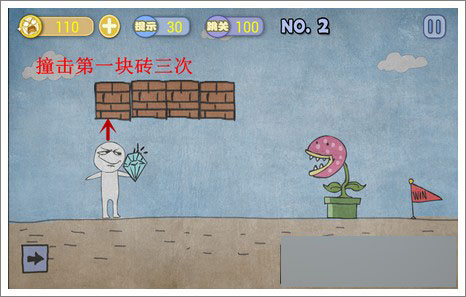 史上最贱小游戏之电动2攻略,电动游戏城里的经典游戏