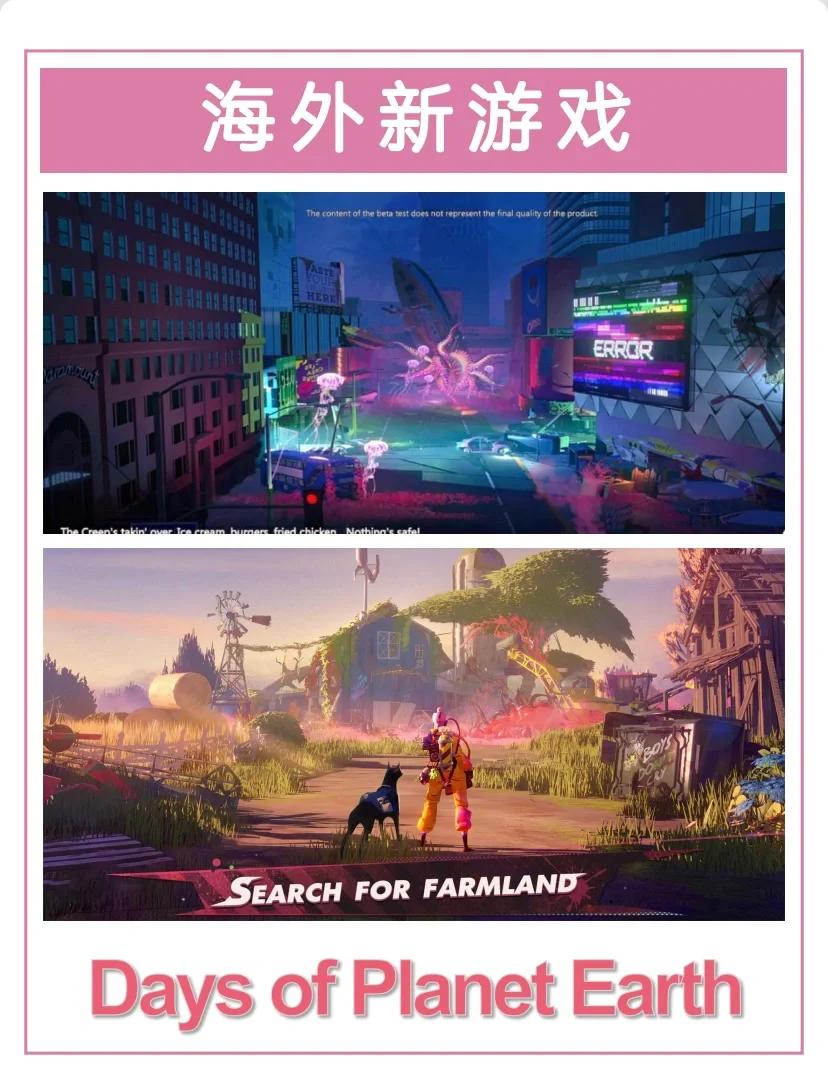 末日公寓游戏攻略,末日公寓游戏攻略第二章 末日公寓游戏攻略,末日公寓游戏攻略第二章