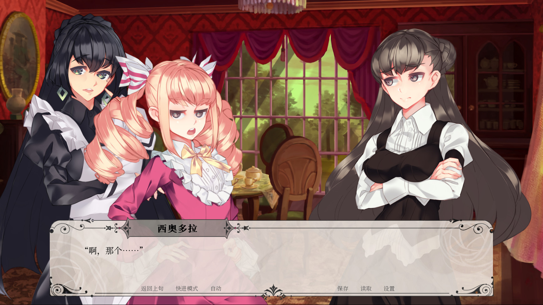 恋爱课程游戏所有女生攻略,恋爱课程 12 pc+安卓汉化版 恋爱课程游戏所有女生攻略,恋爱课程 12 pc+安卓汉化版