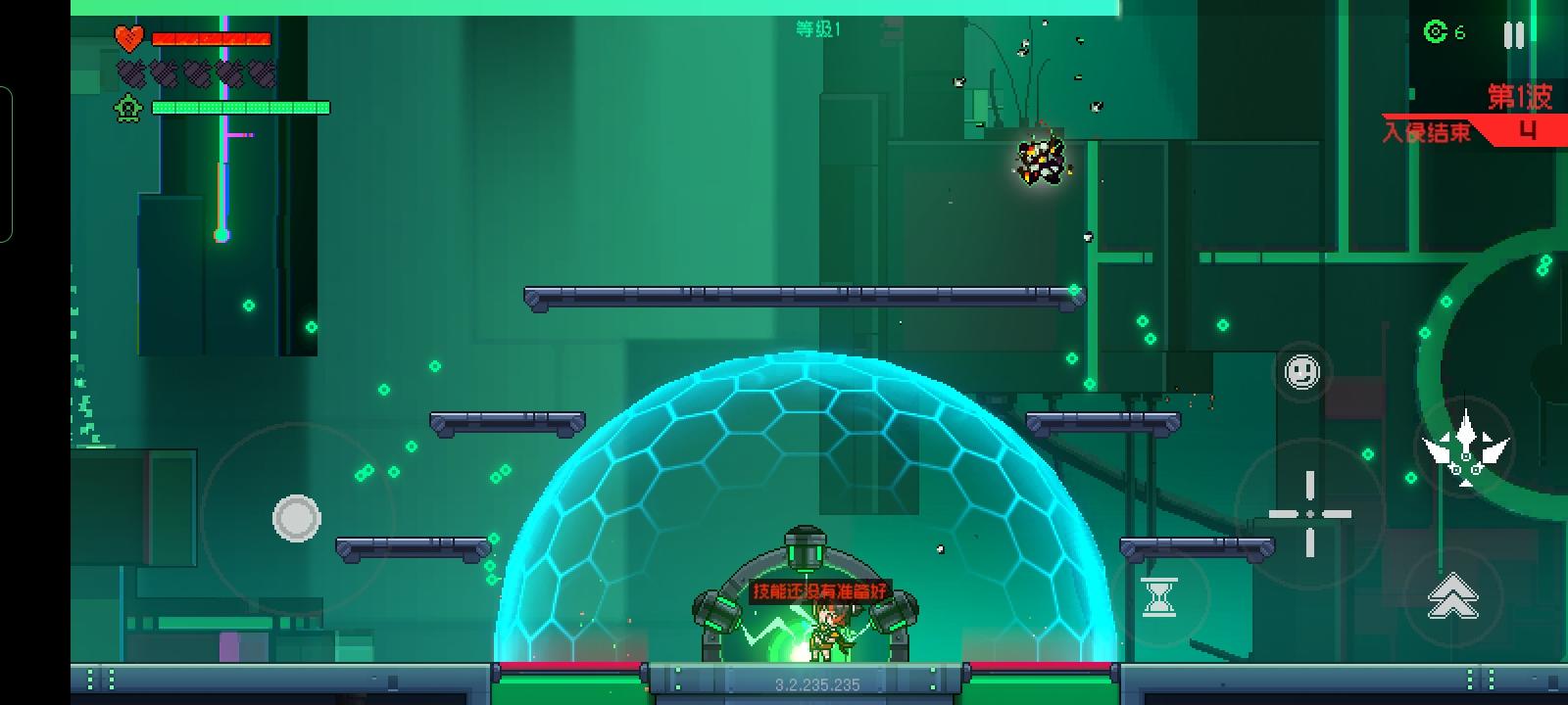 游戏攻略[无限],游戏攻略无限 