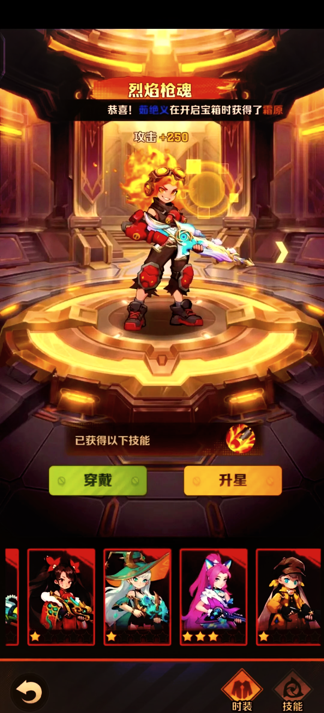 消灭病毒游戏攻略,消灭病毒游戏攻略大全