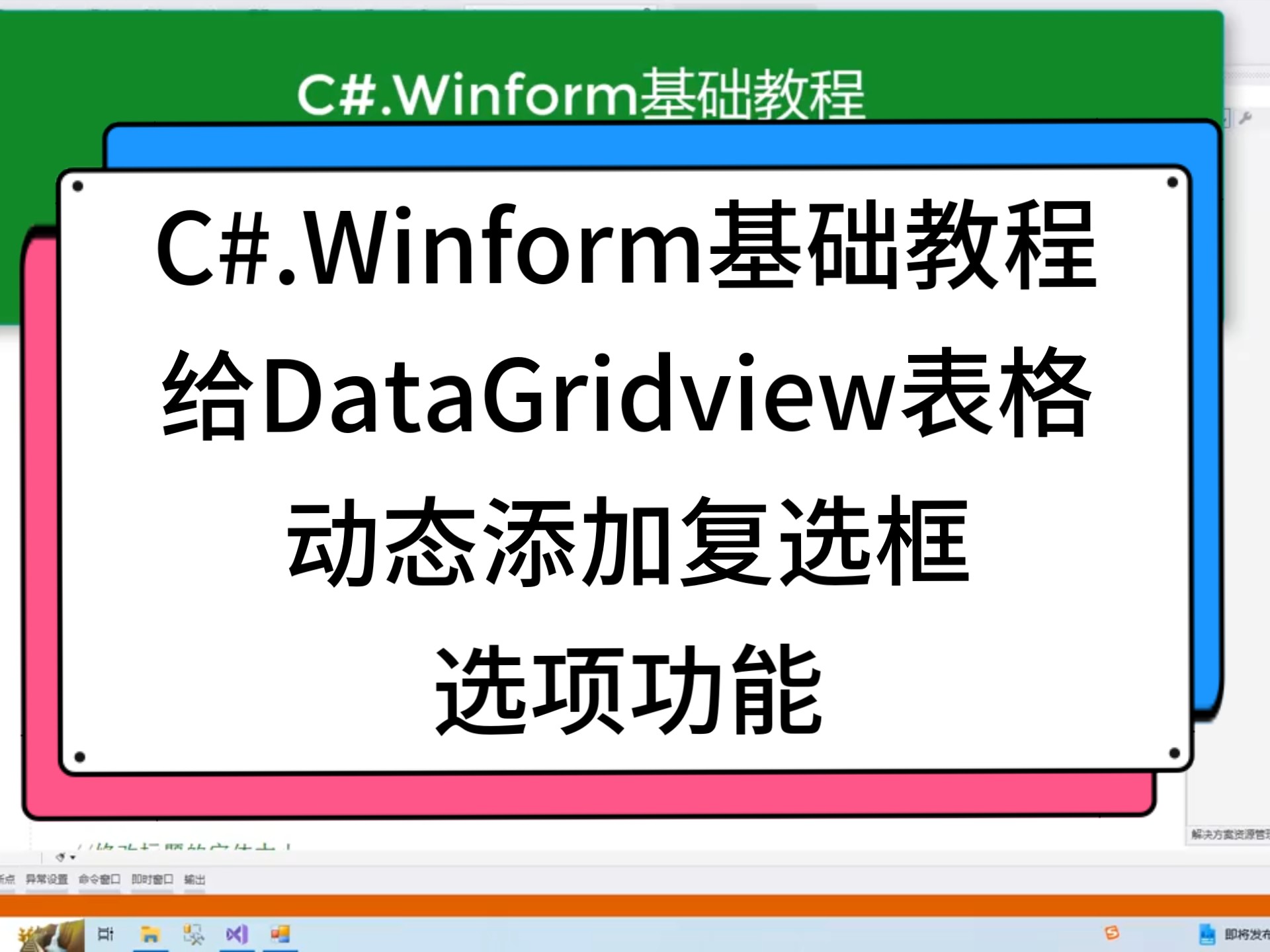 viewurl软件教程,urlbasedviewresolver