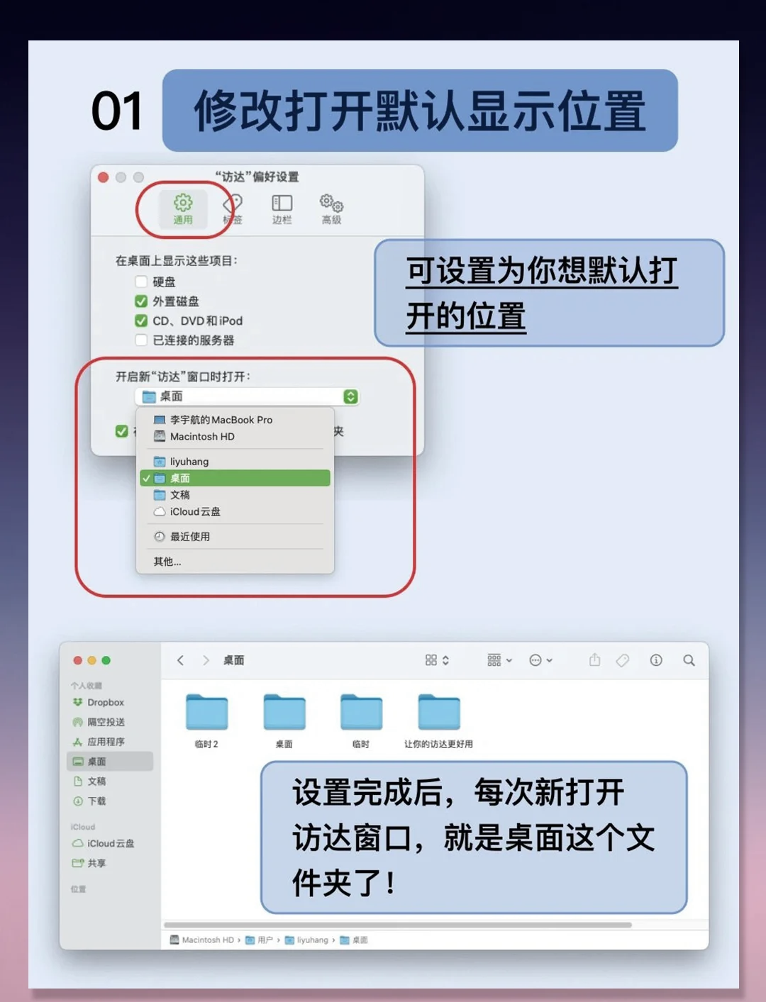 电脑软件教程,电脑软件教程下载 电脑软件教程,电脑软件教程下载