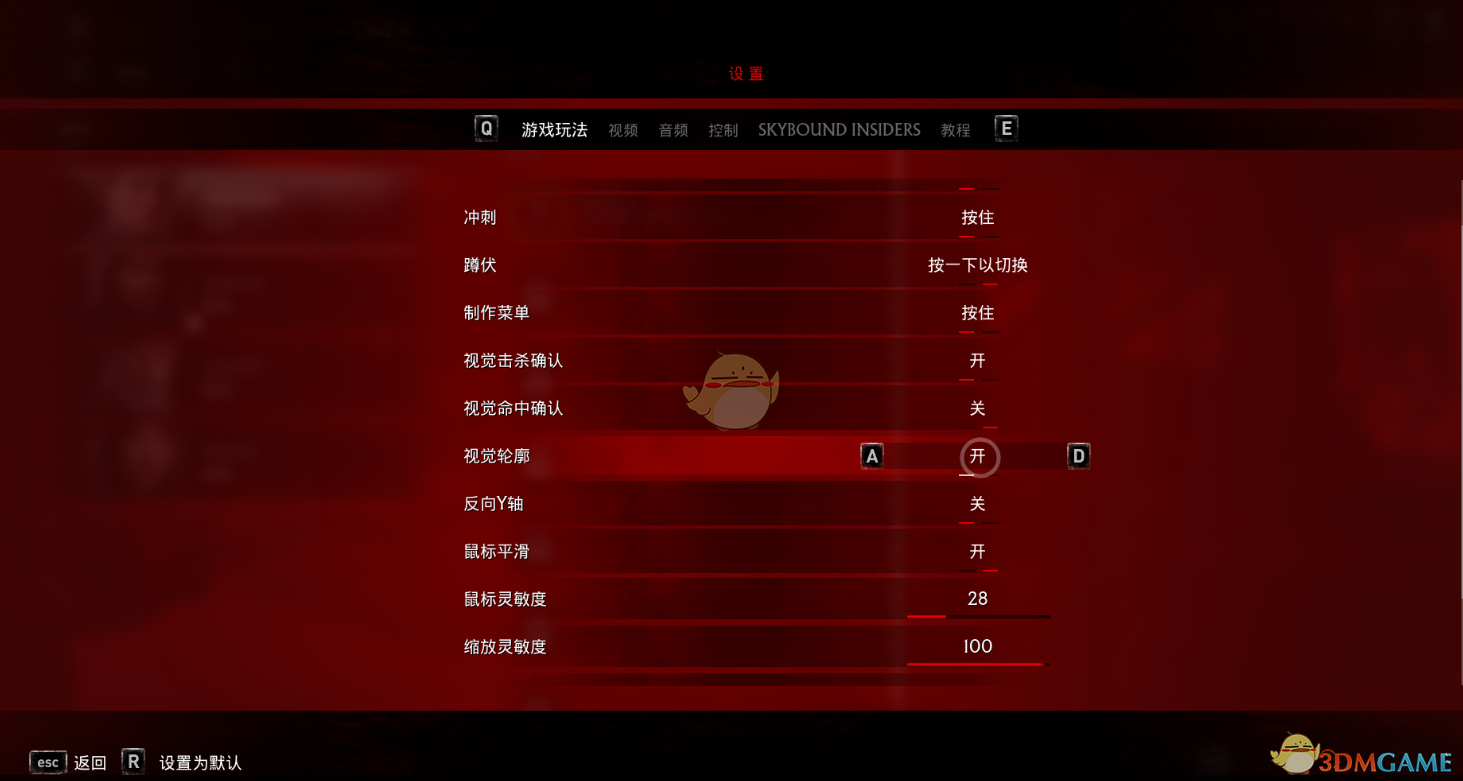 行尸走肉游戏攻略,行尸走肉游戏攻略图文 行尸走肉游戏攻略,行尸走肉游戏攻略图文