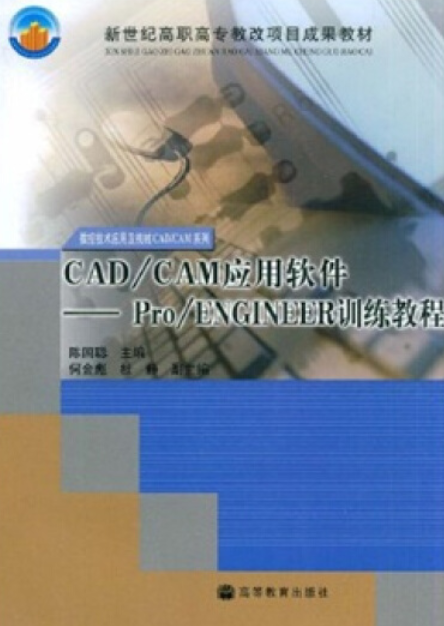 cad软件教程,格博服装cad软件教程