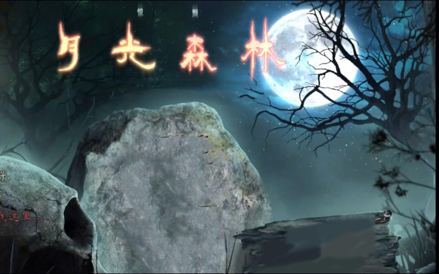 催眠游戏2攻略,催眠游戏2攻略教程 催眠游戏2攻略,催眠游戏2攻略教程