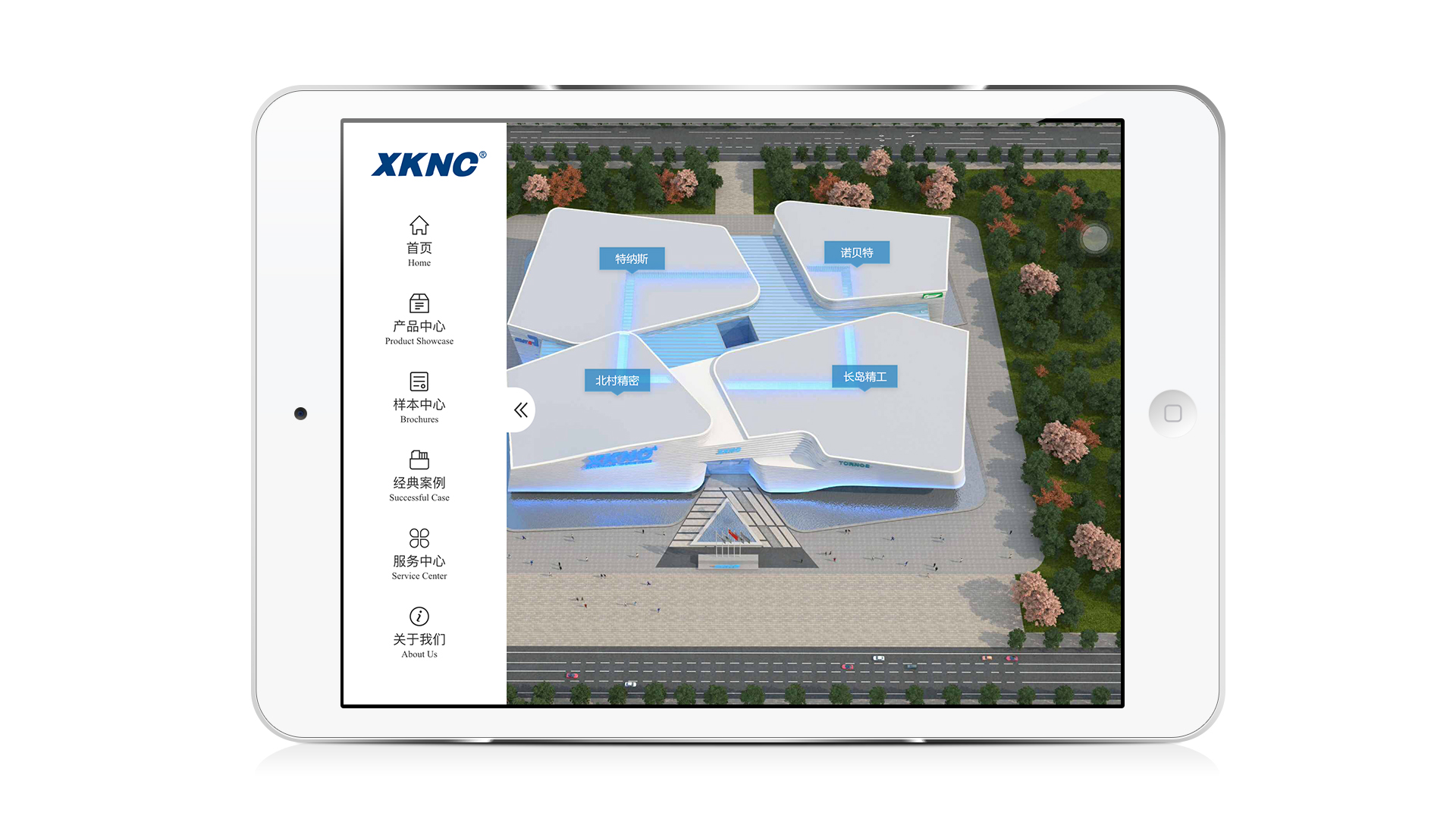 博奥软件教程电子版,博奥软件v17教学视频 博奥软件教程电子版,博奥软件v17教学视频