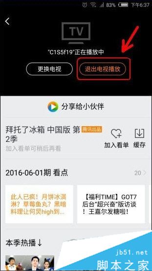 企友3e软件教程视频,企友3e标准版培训教程 企友3e软件教程视频,企友3e标准版培训教程