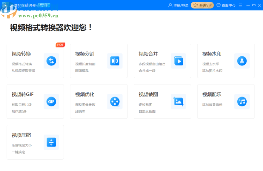 企友3e软件教程视频,企友3e标准版培训教程 企友3e软件教程视频,企友3e标准版培训教程