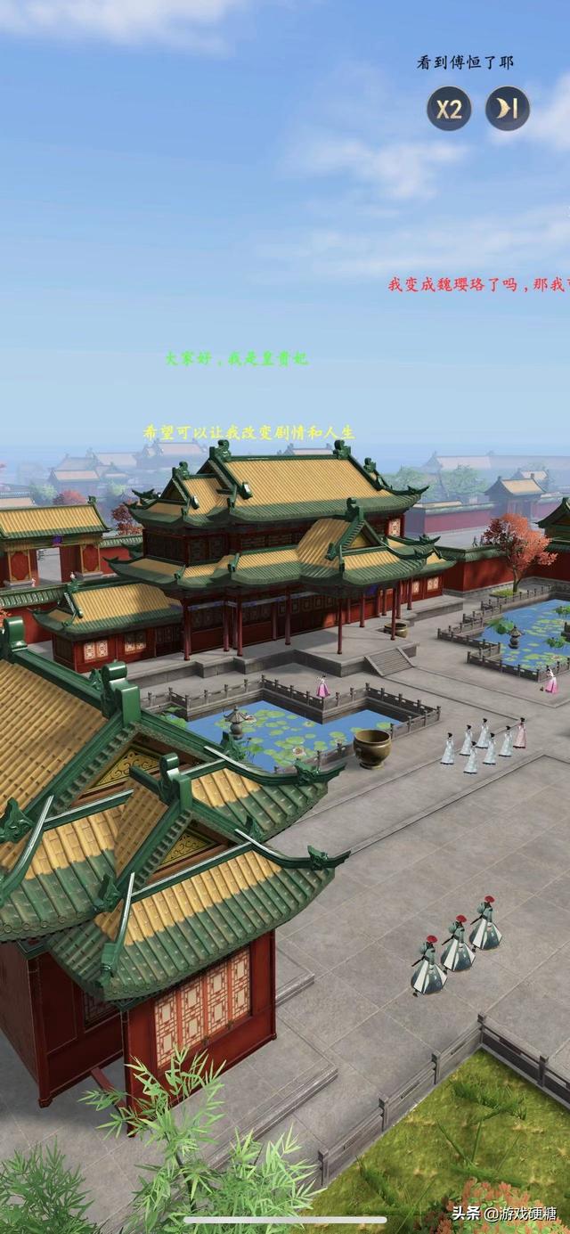 延禧攻略凤凰于飞游戏,延禧攻略凤求凰哪部先拍 延禧攻略凤凰于飞游戏,延禧攻略凤求凰哪部先拍