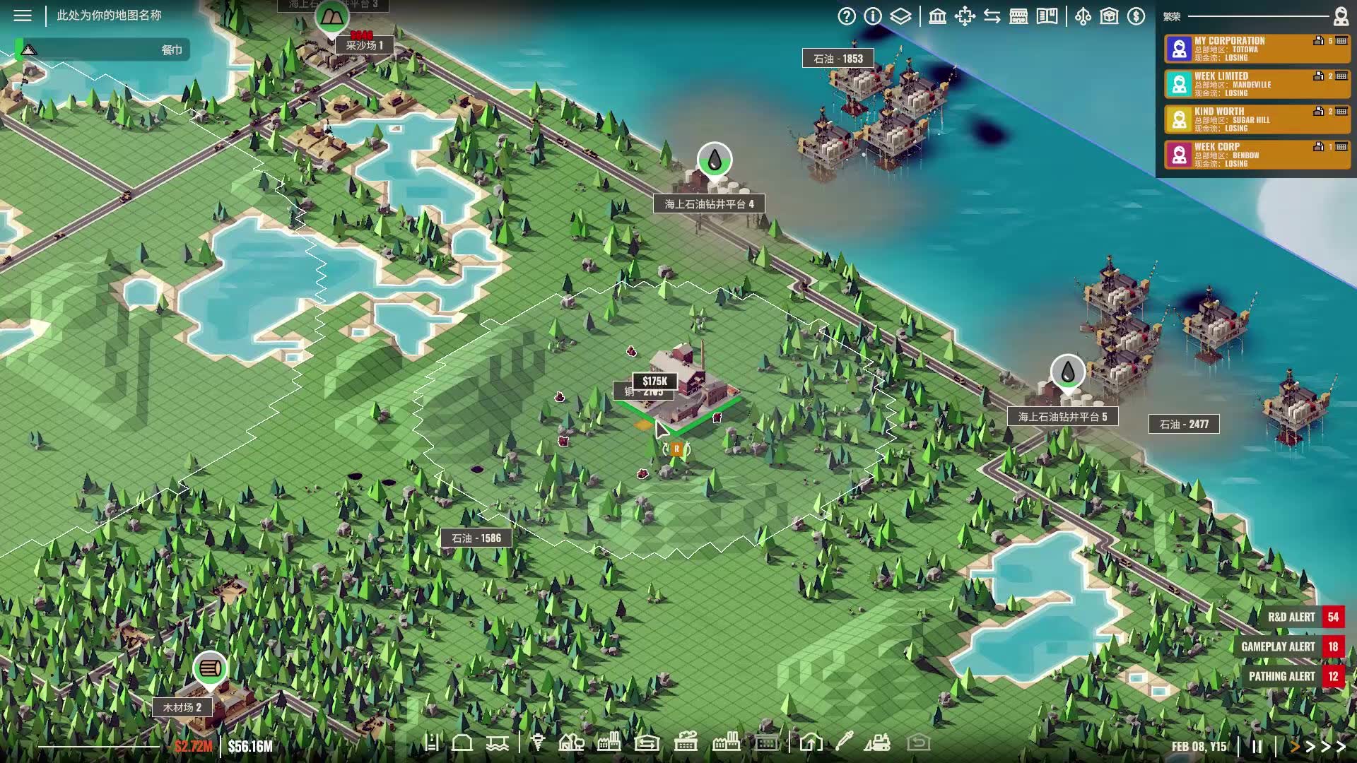 工业崛起游戏攻略,工业崛起2130攻略 工业崛起游戏攻略,工业崛起2130攻略