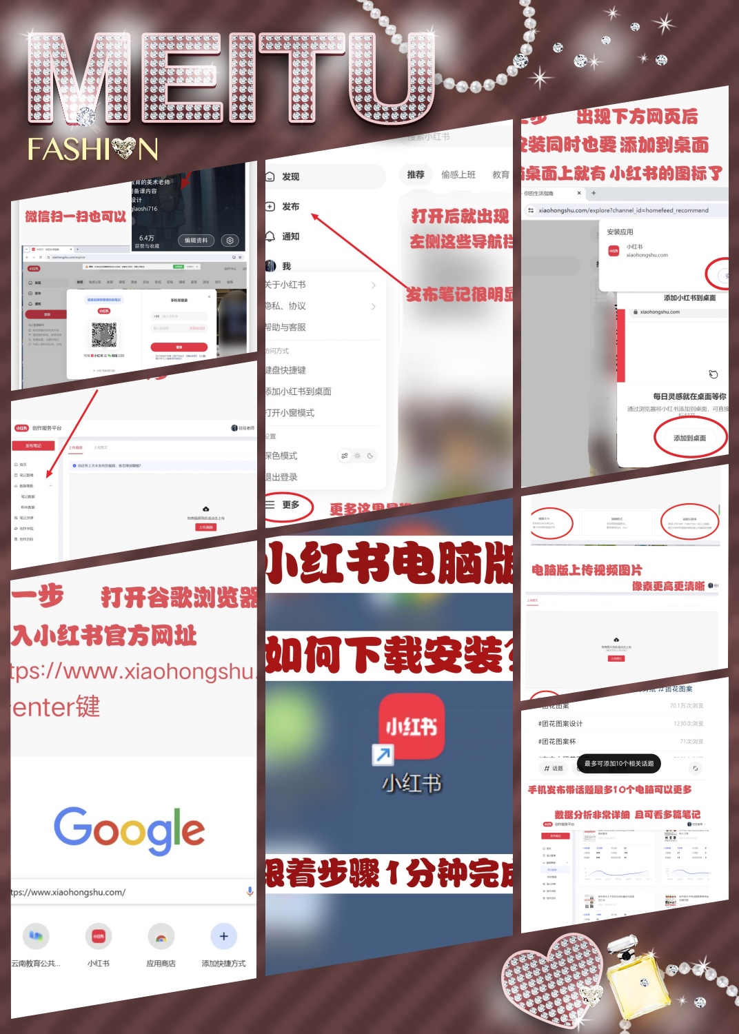 电脑如何装软件教程,电脑如何装软件教程视频 电脑如何装软件教程,电脑如何装软件教程视频
