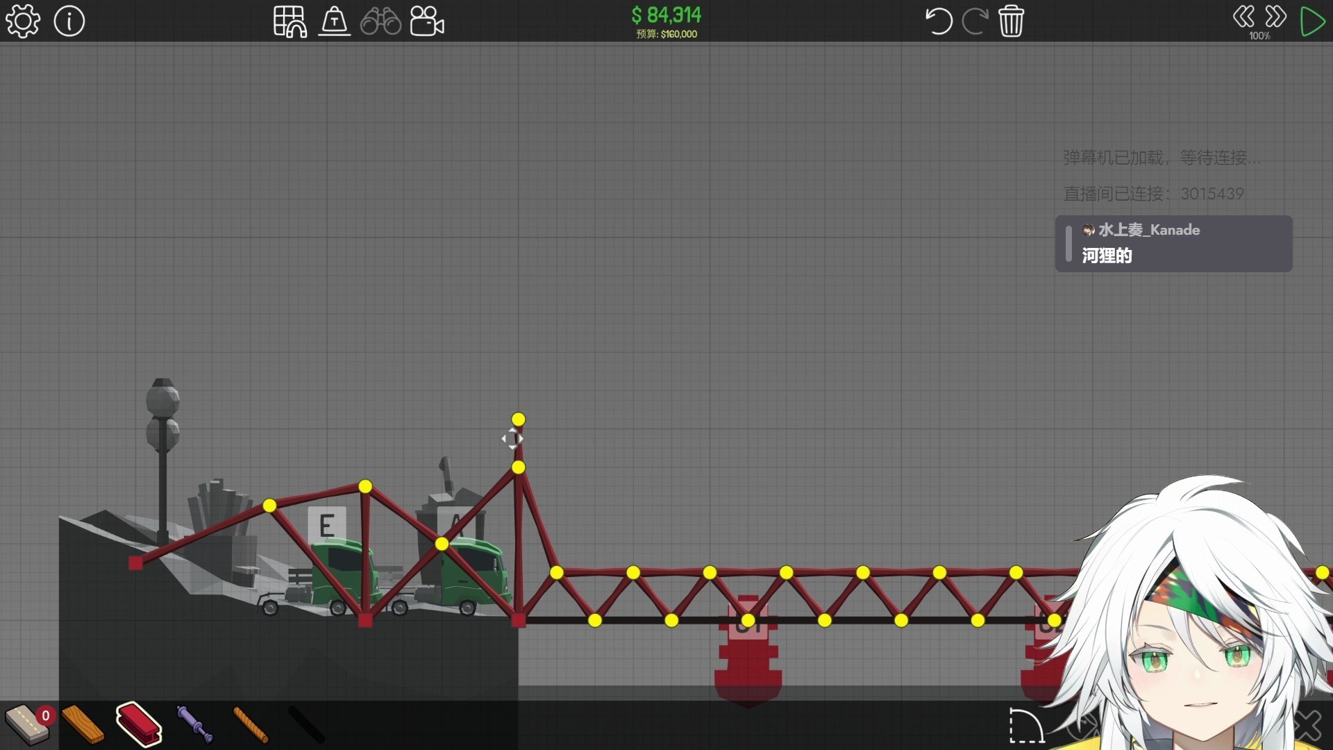 桥梁工程师游戏攻略,桥梁工程师下载汉化版 桥梁工程师游戏攻略,桥梁工程师下载汉化版