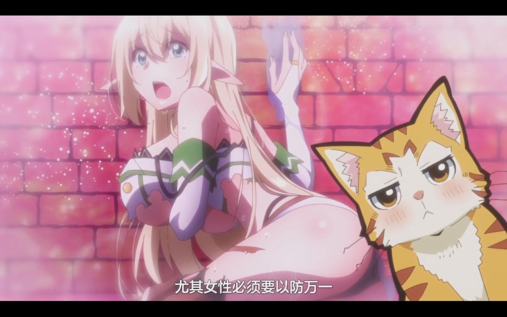 摸美女胸部游戏攻略,摸美女胸部游戏攻略视频