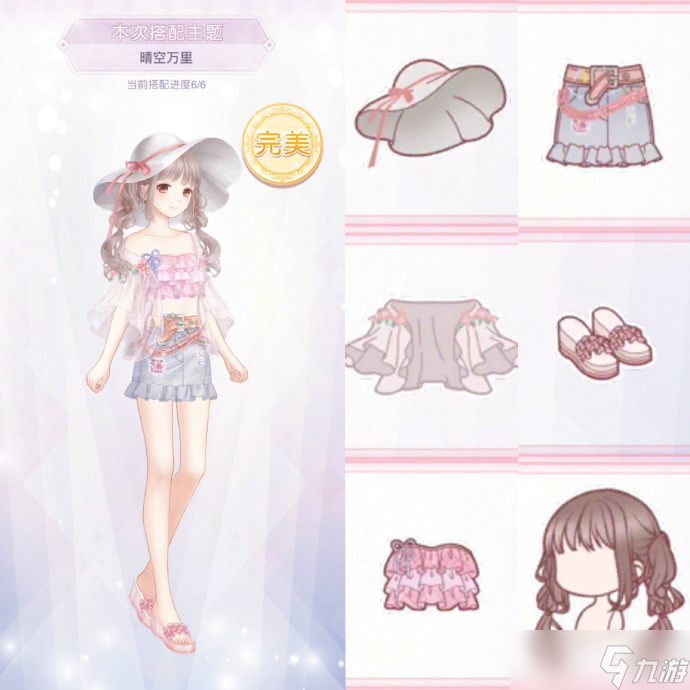 奇迹暖暖游戏攻略,奇迹暖暖游戏攻略视频 奇迹暖暖游戏攻略,奇迹暖暖游戏攻略视频