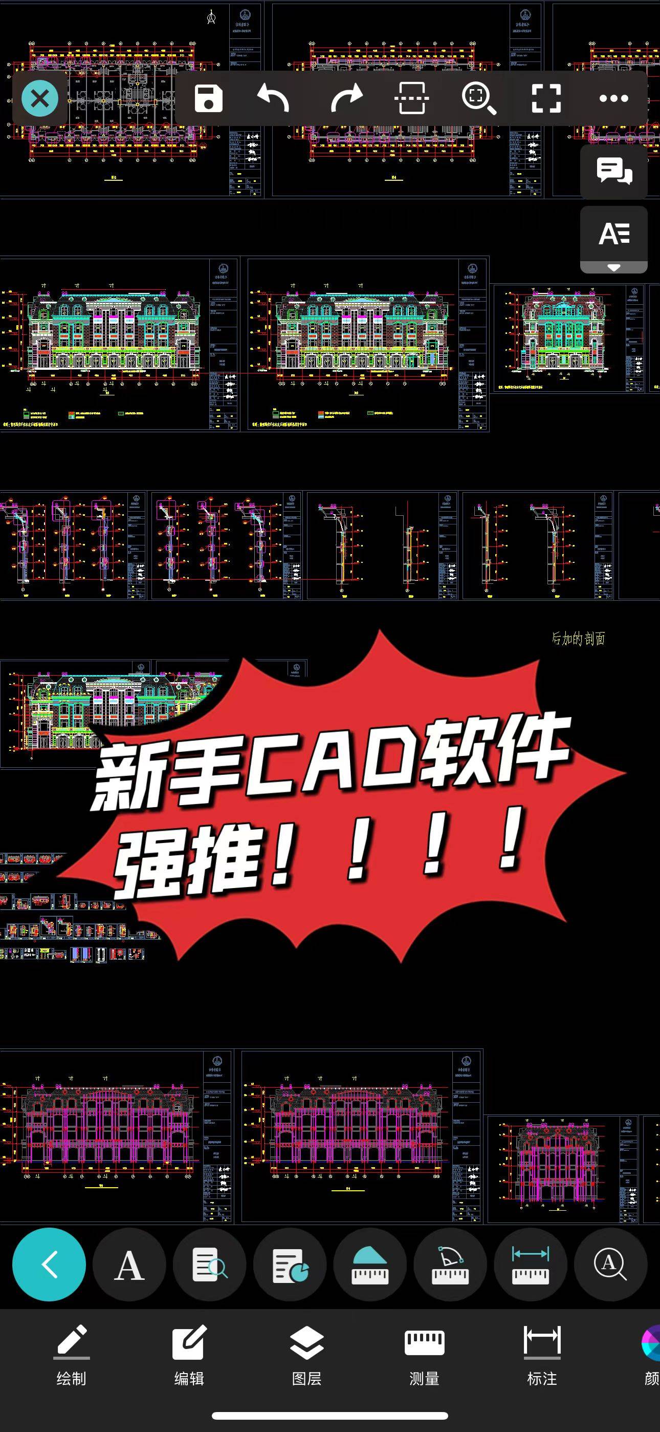 ezcad激光打标软件教程二维码,ezcad2激光打标软件怎么导入图片